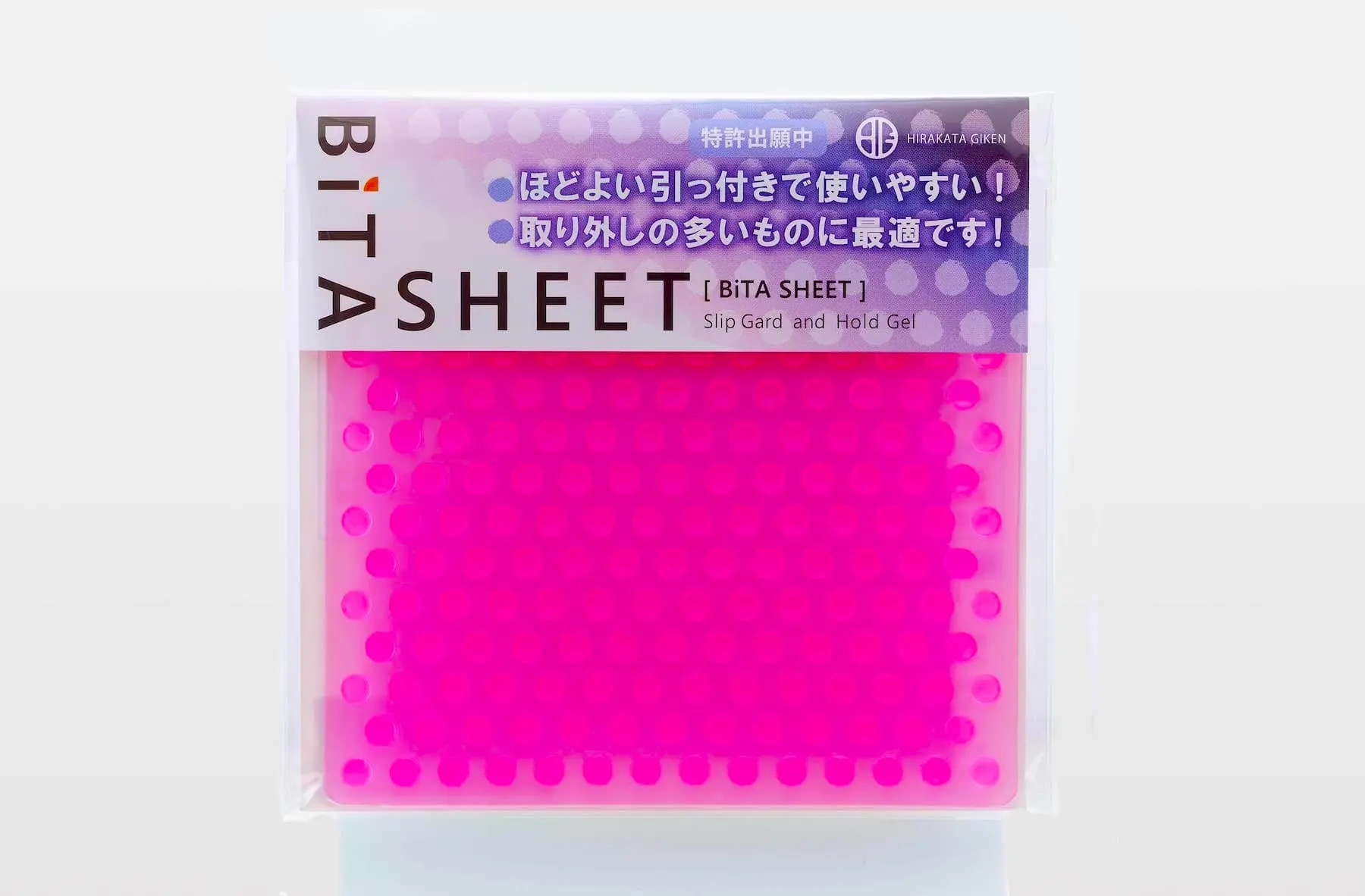 ビタシート ピンク画像