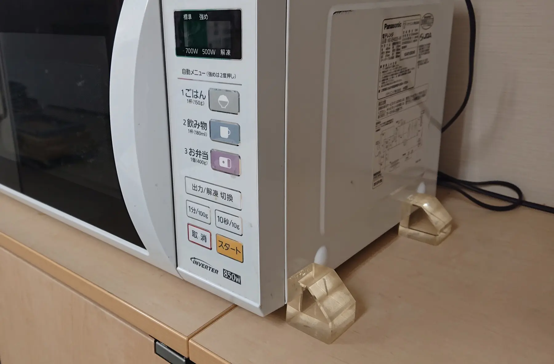 ビタブロック(□40)で電子レンジを固定