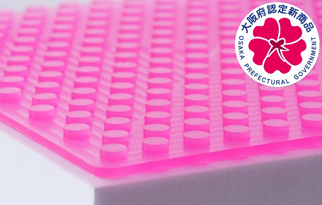 揺れによる転倒被害を最小限にビタシート